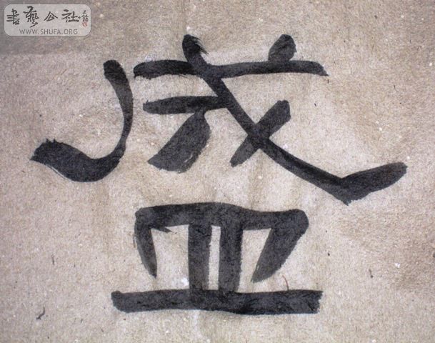 Ƭ 183.jpg
