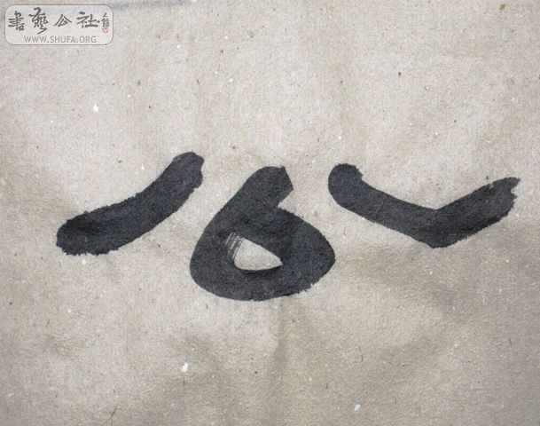 Ƭ 205.jpg