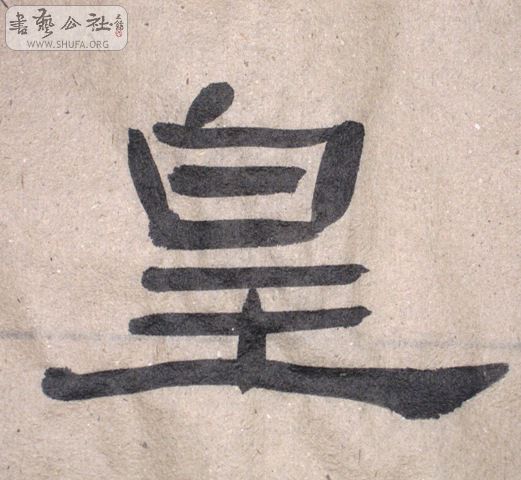 Ƭ 197.jpg