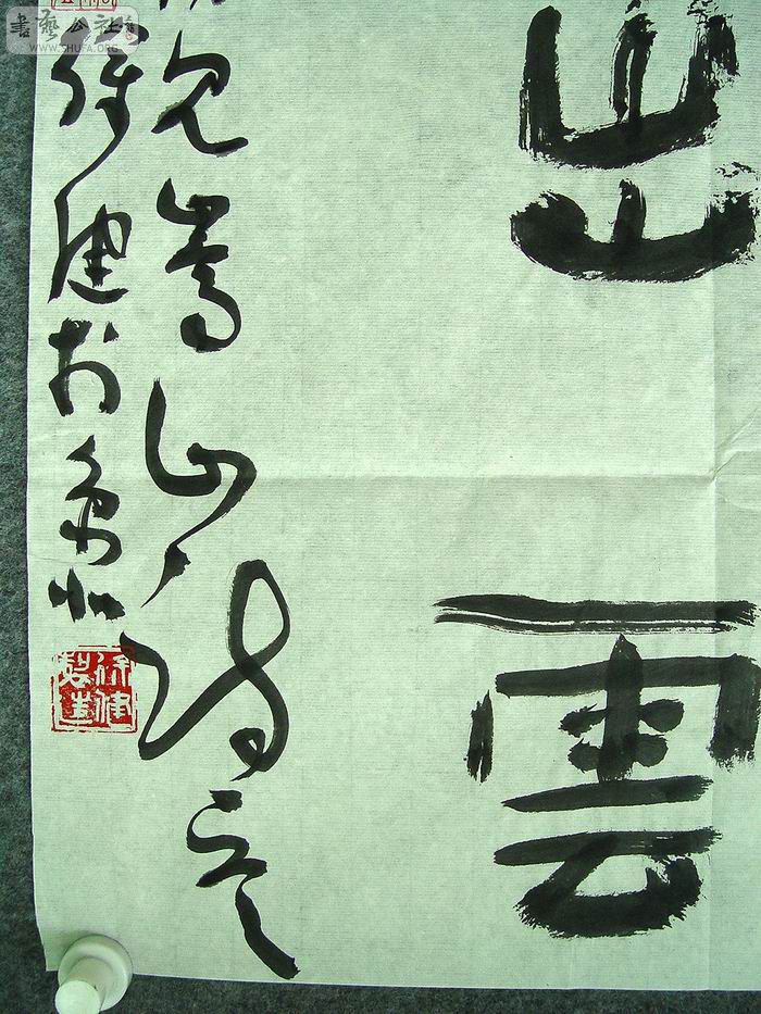 DSC00473.JPG