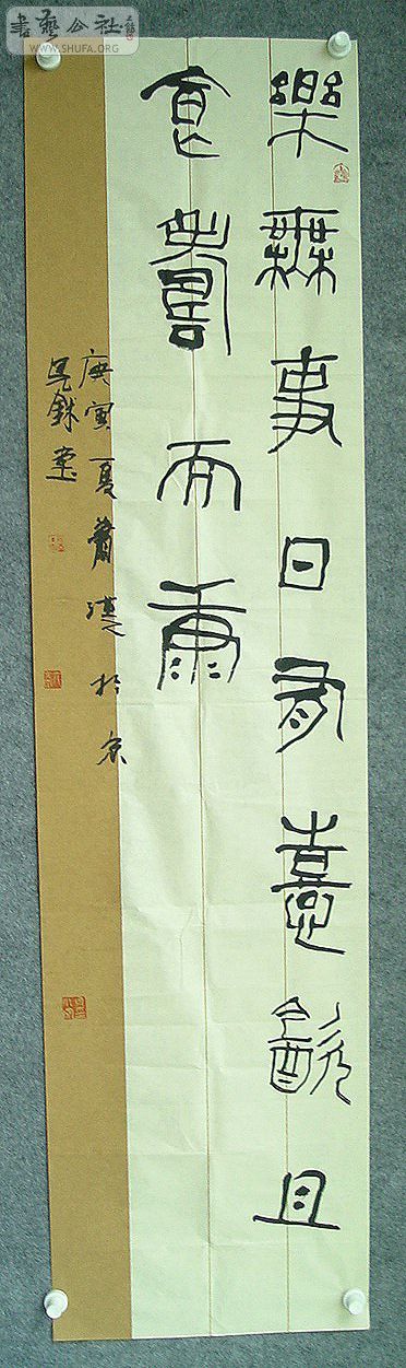 DSC00489.jpg
