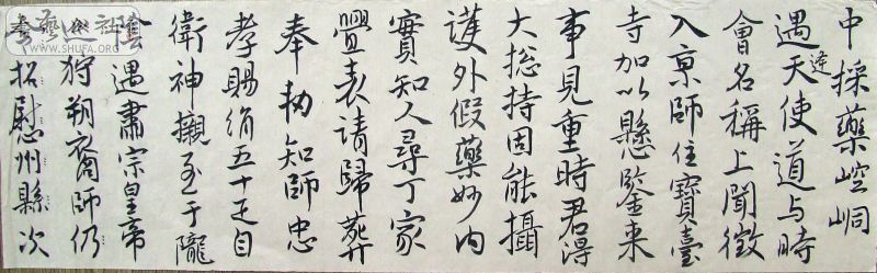DSCF1226.JPG