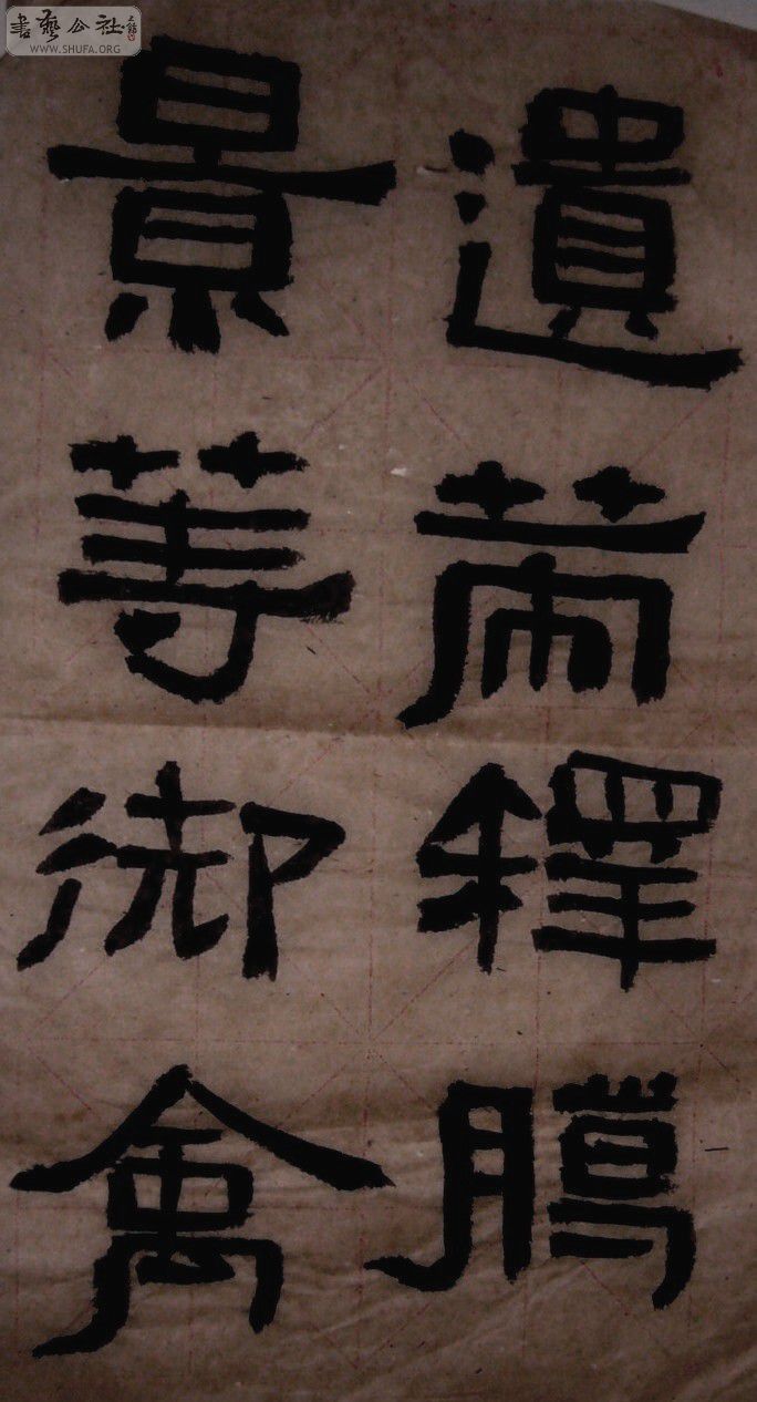 P1060239.JPG