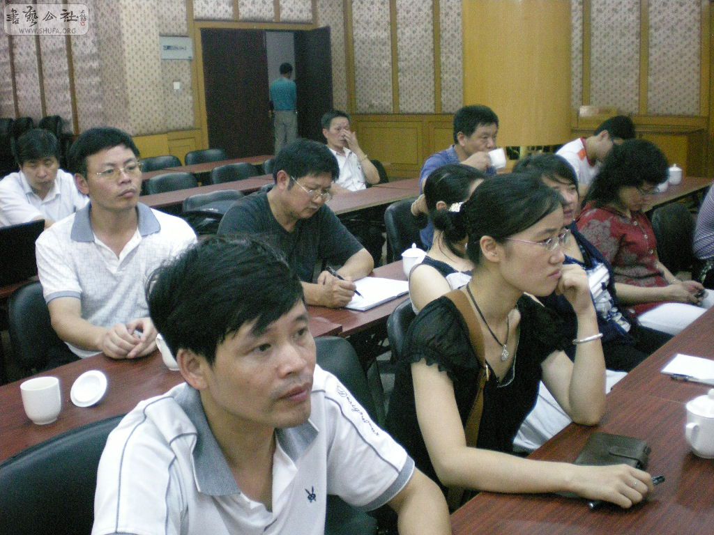 DSCN9742.JPG