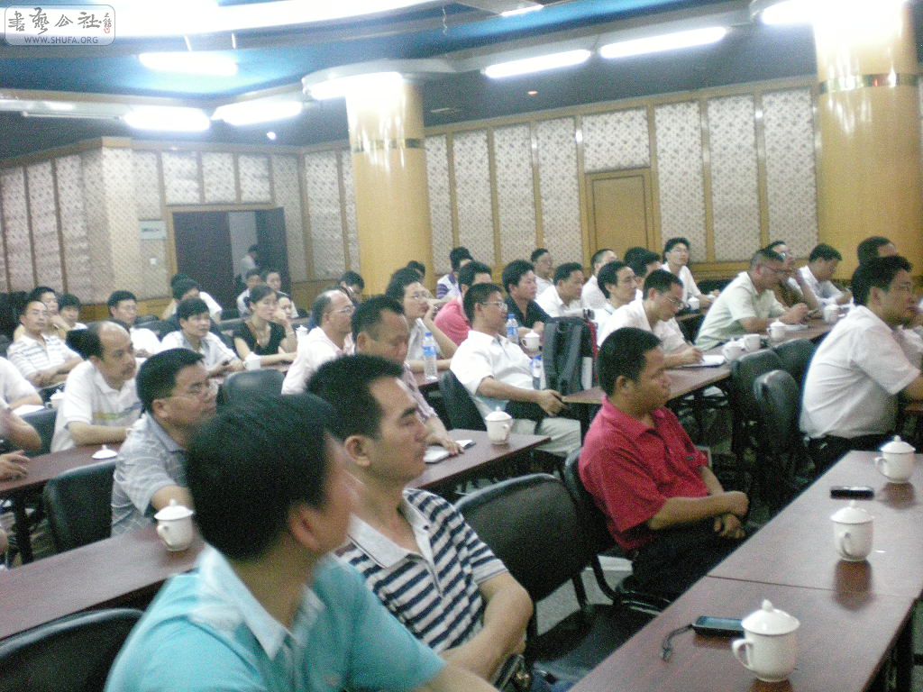 DSCN9758.JPG
