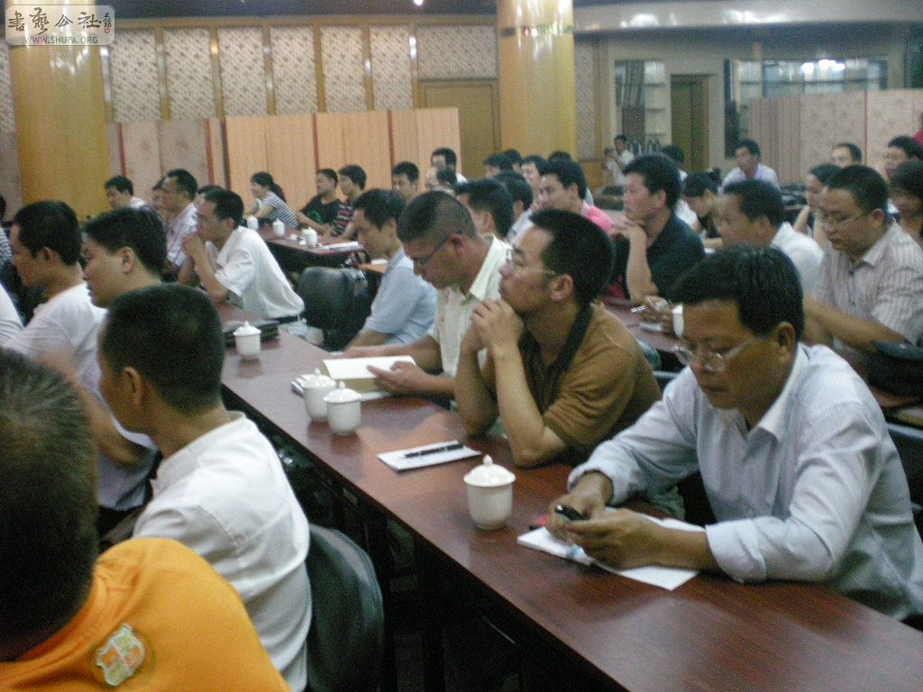 DSCN9775.JPG