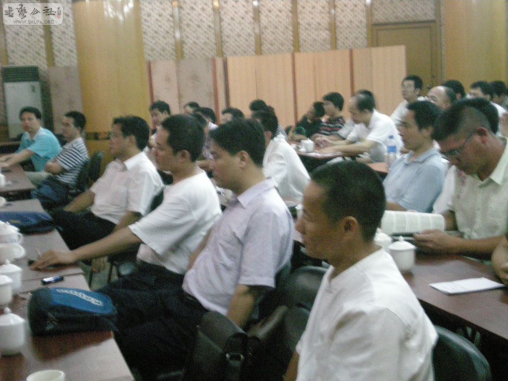 DSCN9778.JPG