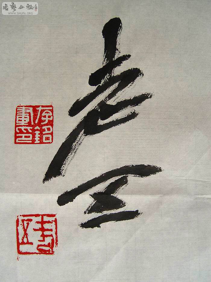 DSC00601.jpg
