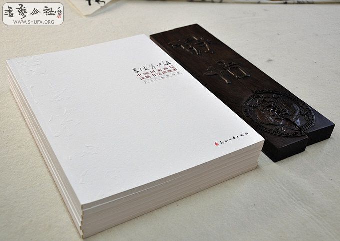 book-.jpg