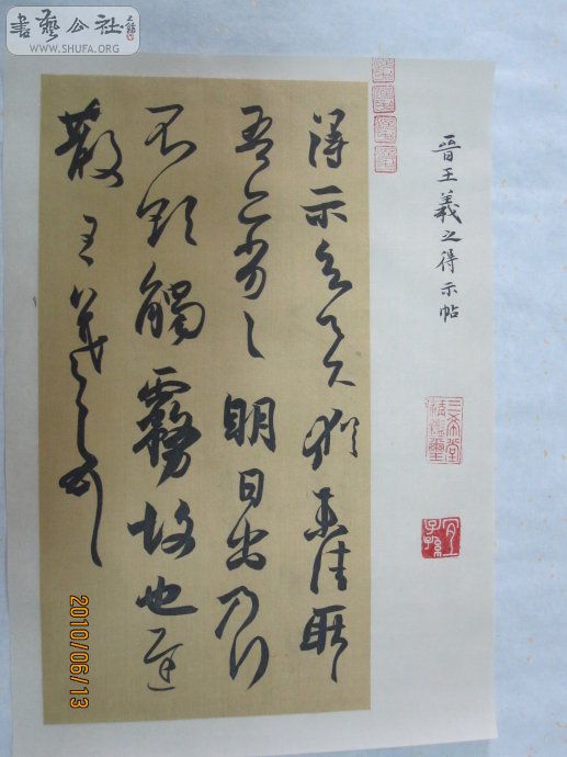 66384b0dg88e6a8743162&690.jpg