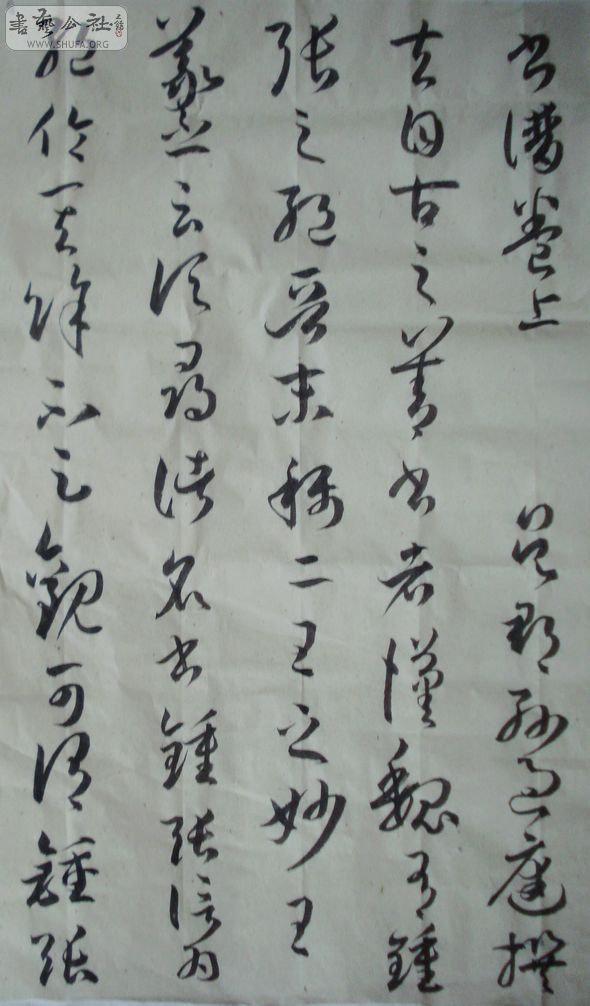 DSC01484.JPG