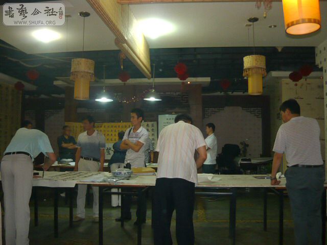 P1110090.jpg