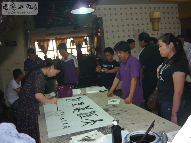 P1110159.jpg