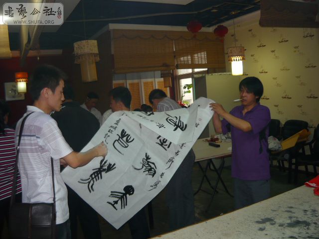 P1110180.JPG