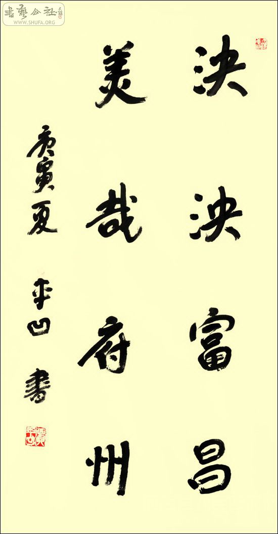 2010531173157269.jpg