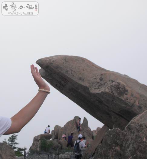 DSCF3173.JPG