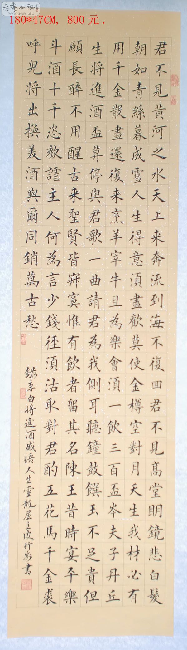 Yɫ180x47.jpg