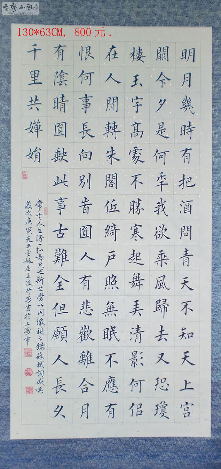Yɫ130x63.jpg