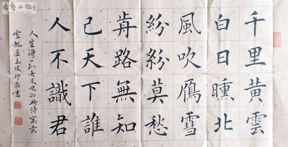 ǧ66x33.jpg