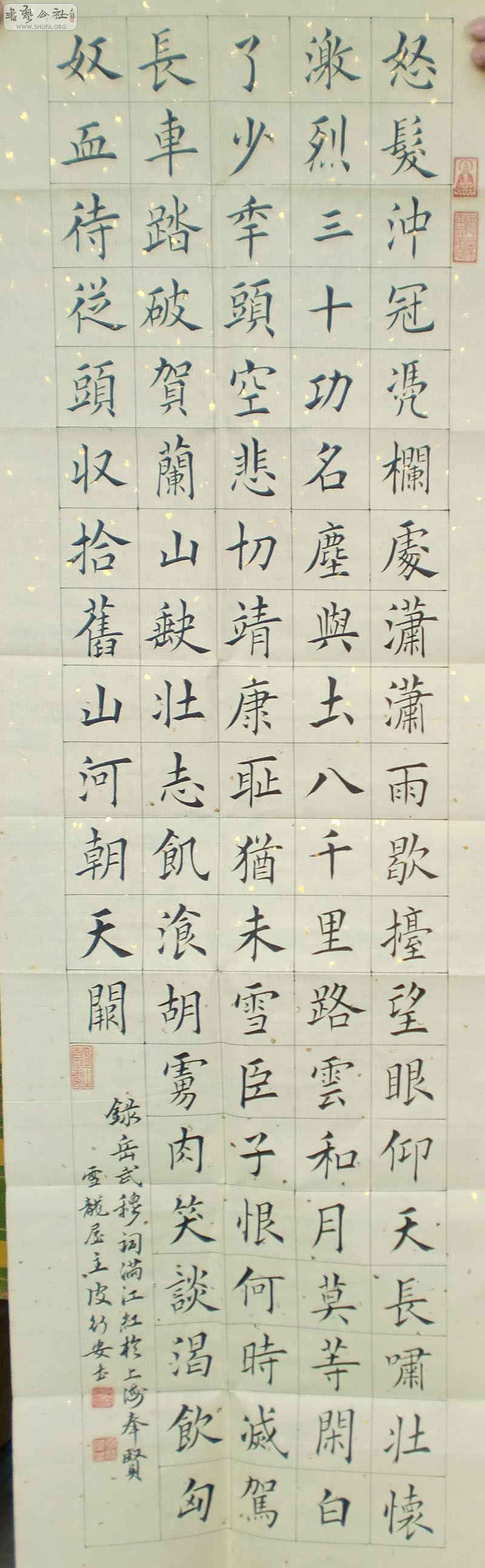 ŭ136x34.jpg