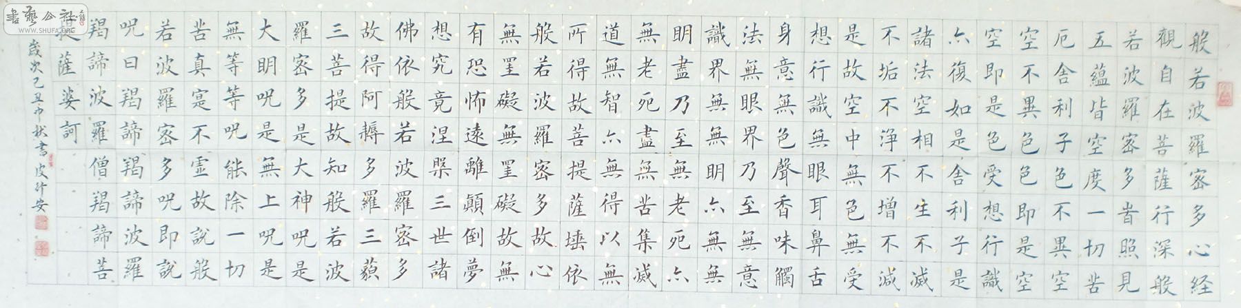 ľ136x34.jpg