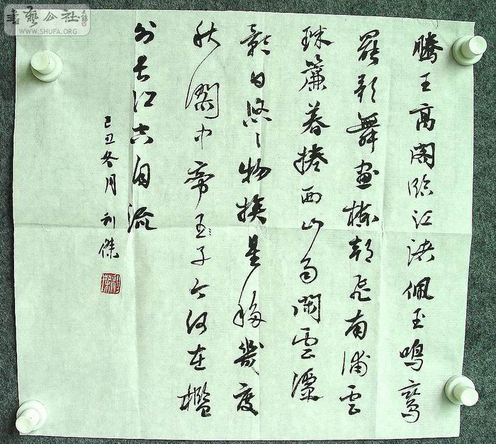DSC01129.jpg