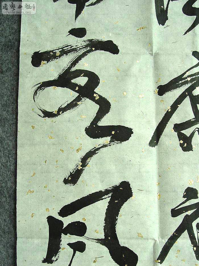DSC01186.jpg
