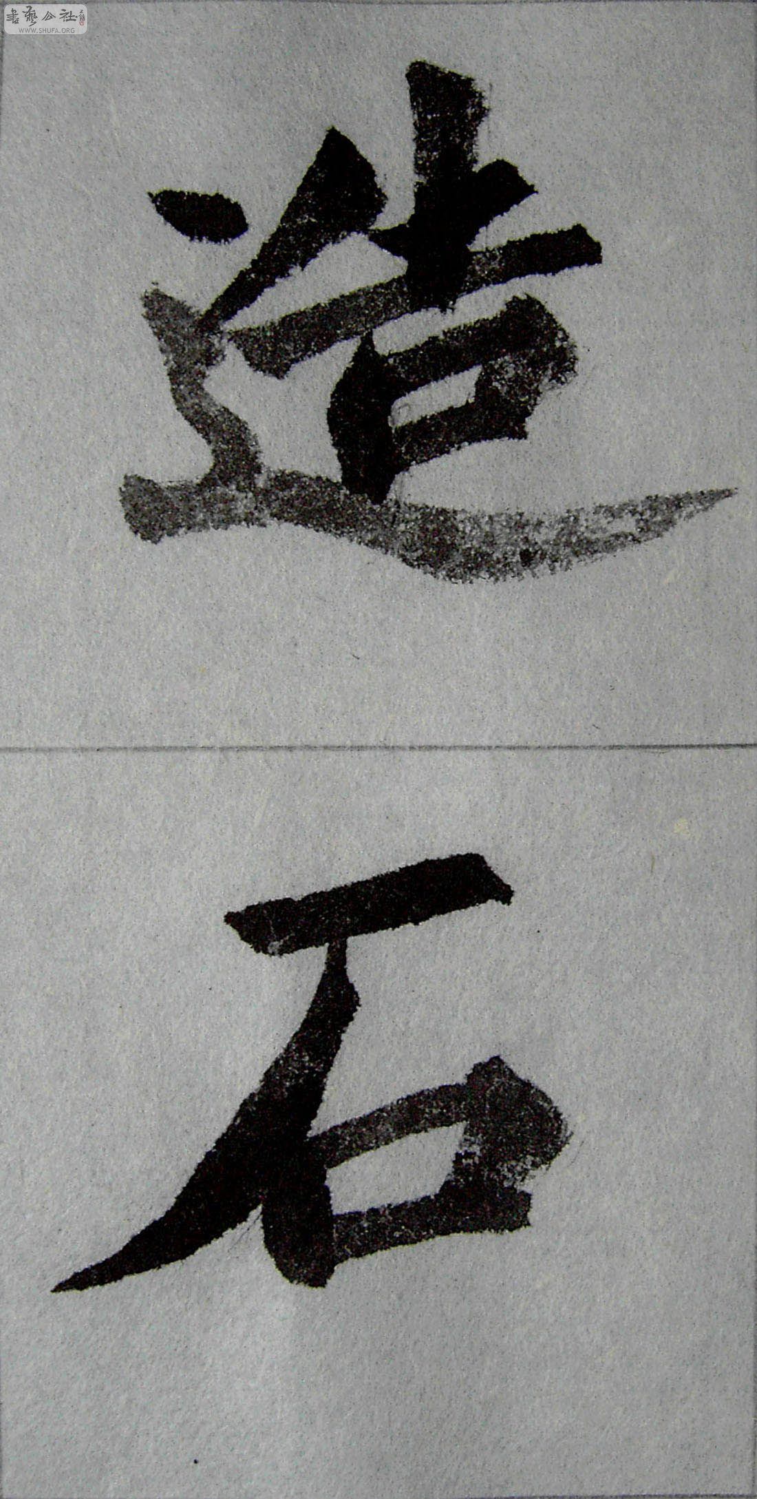 PICT3337.jpg