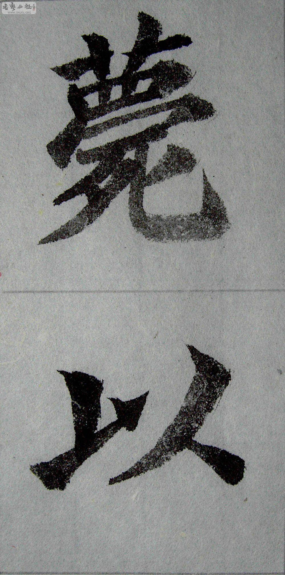 PICT3343.jpg
