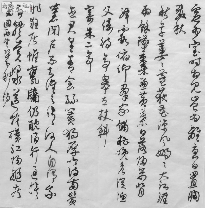 DSCF1238.JPG