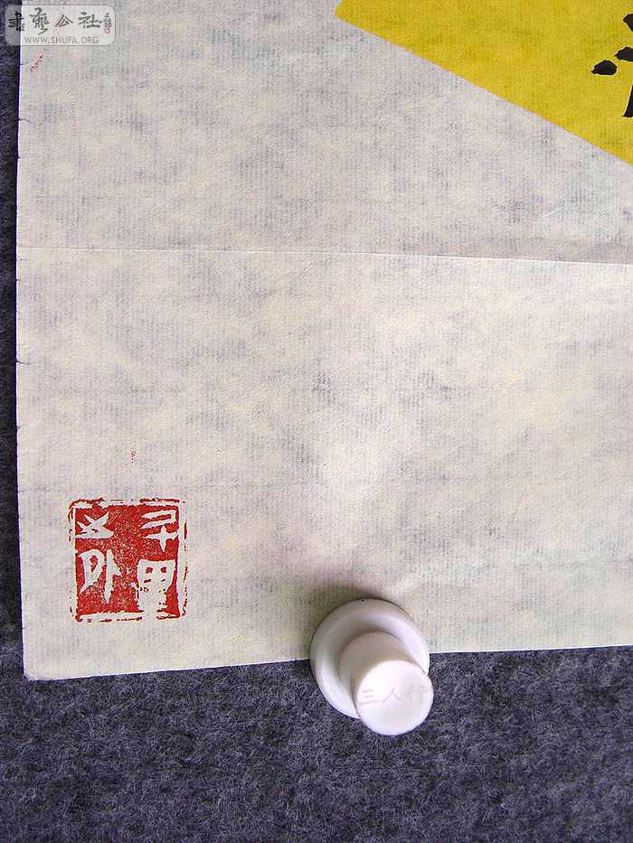 DSC01257.jpg