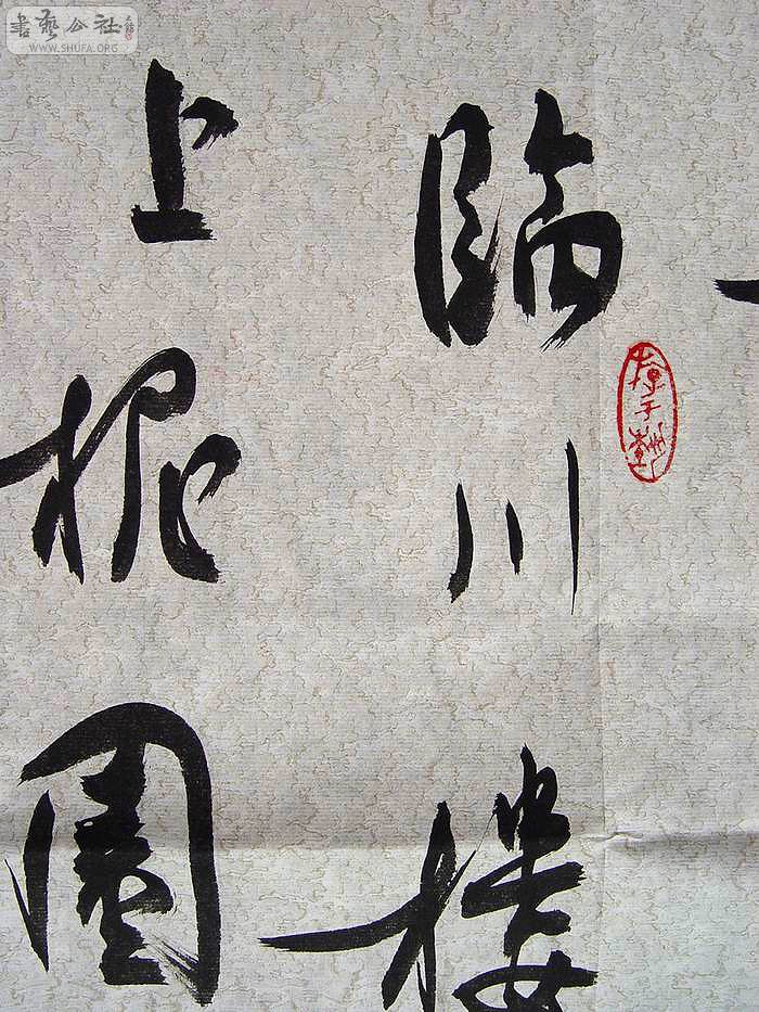 DSC01302.jpg
