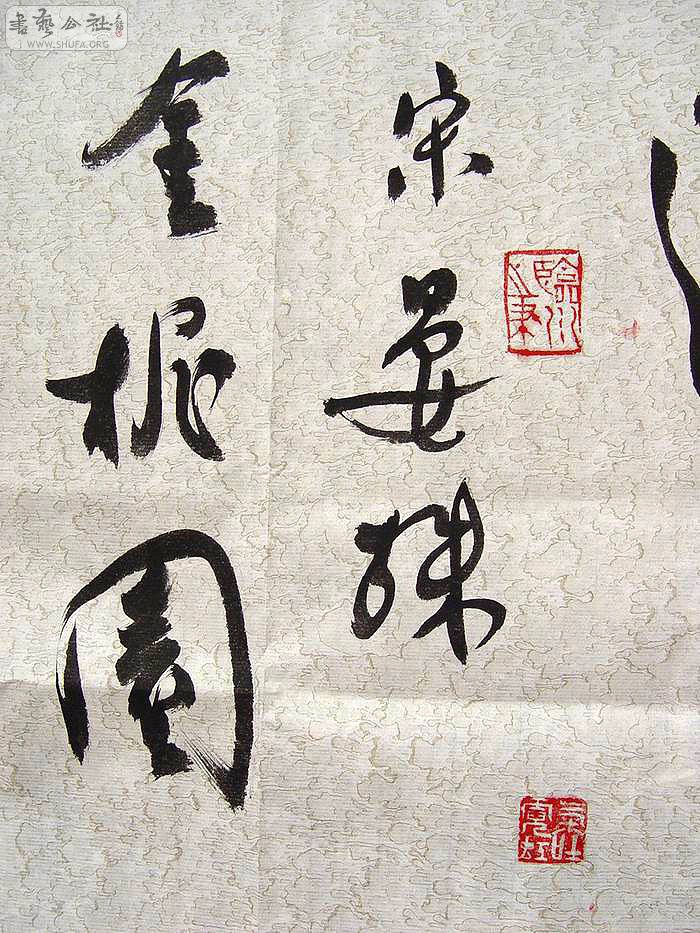 DSC01304.jpg