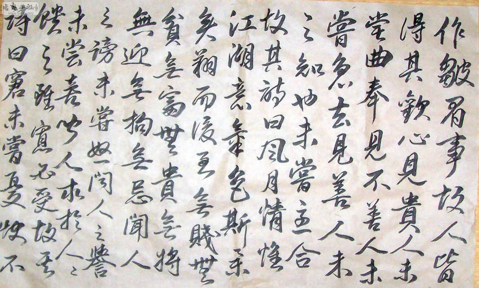 ʥ 003.jpg