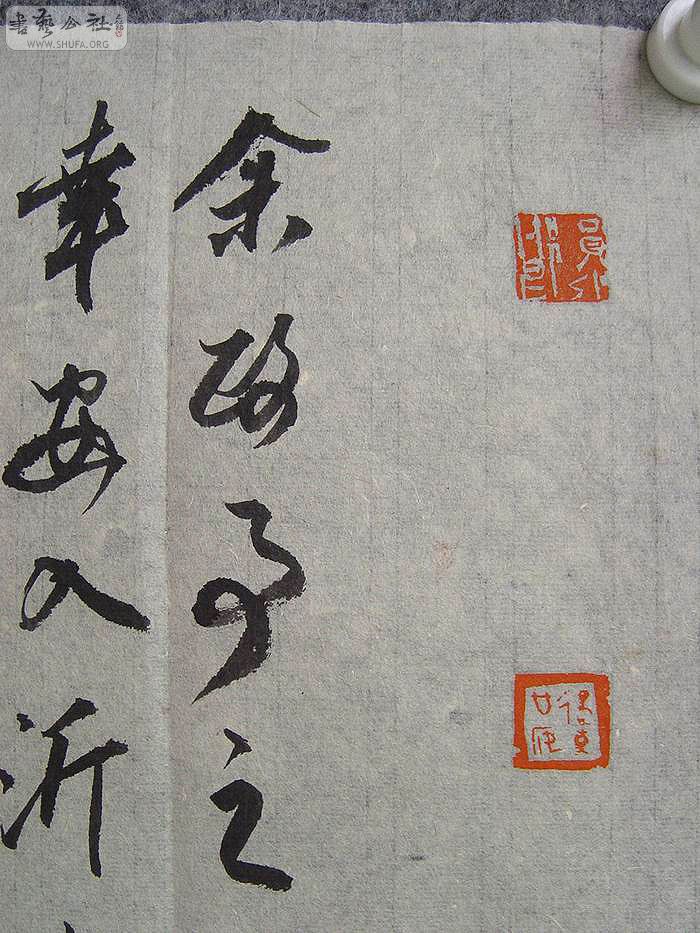 DSC01333.jpg