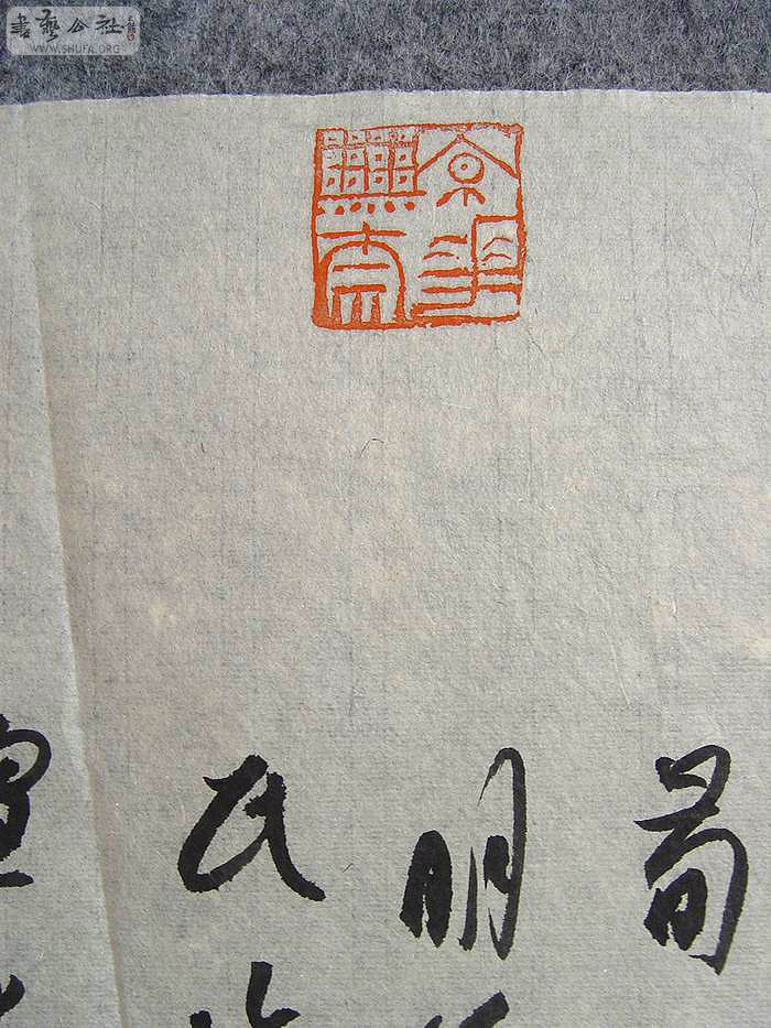 DSC01340.jpg
