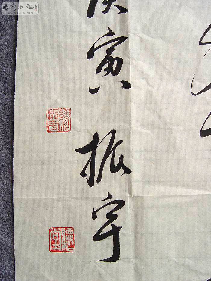 DSC01475.jpg