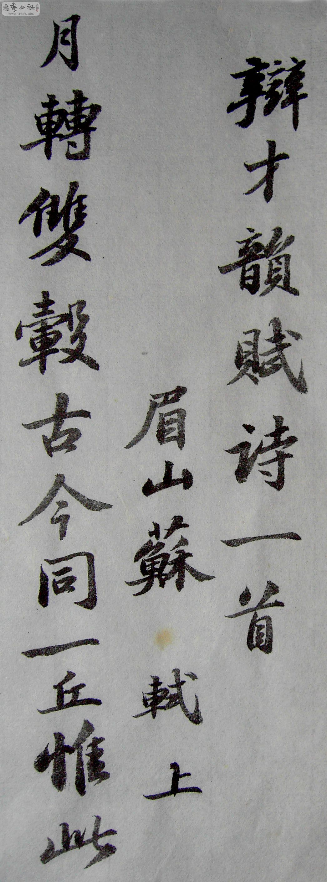 PICT3347.JPG