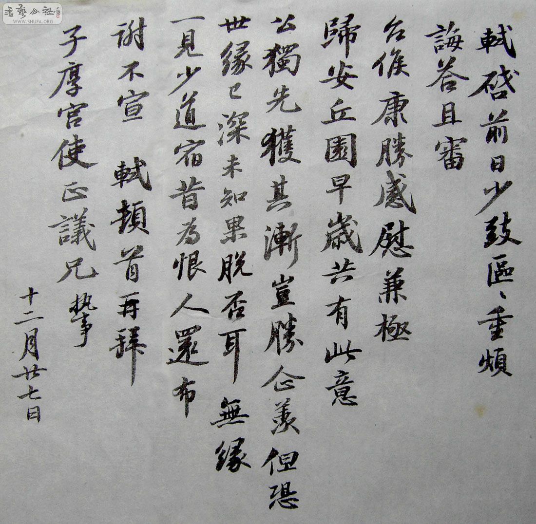 PICT3358.JPG