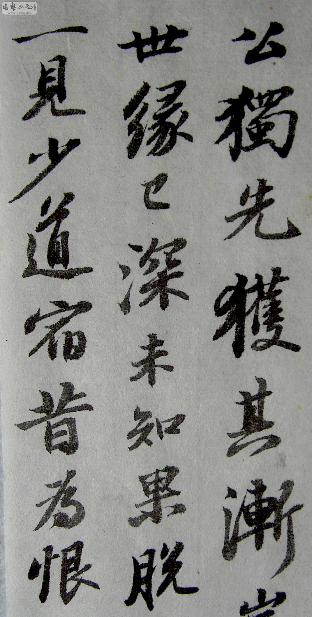 PICT3360.JPG