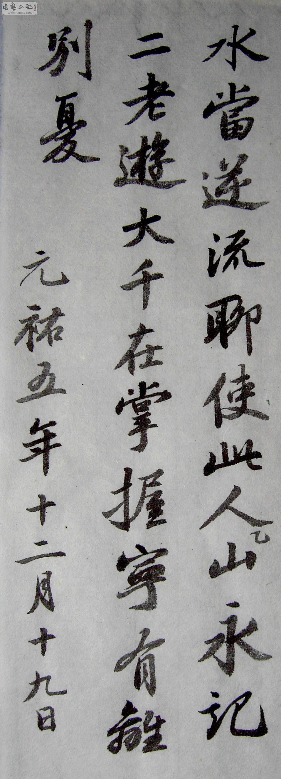 PICT3350.JPG