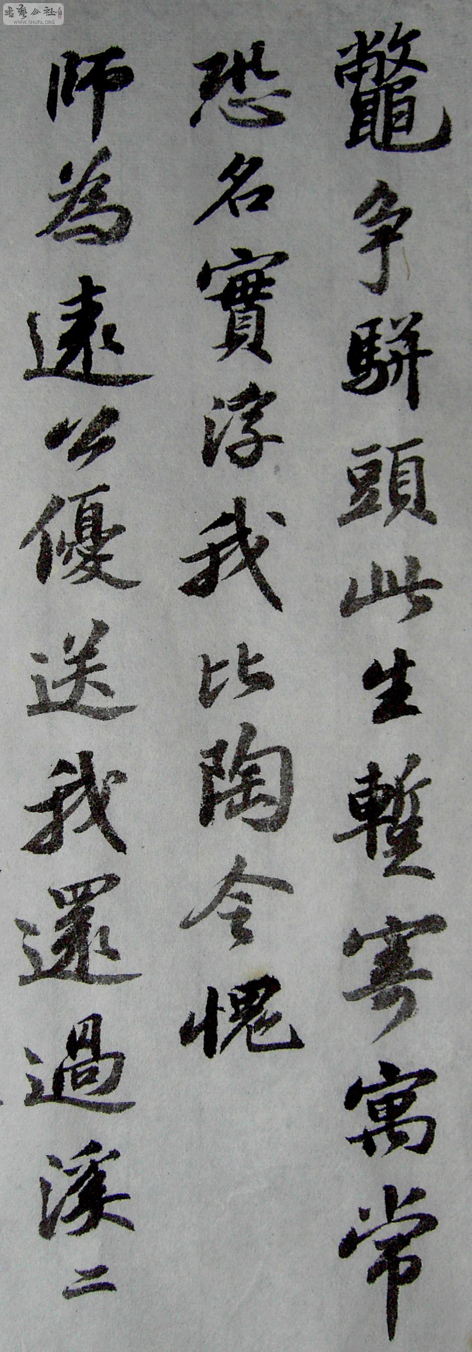 PICT3349.JPG