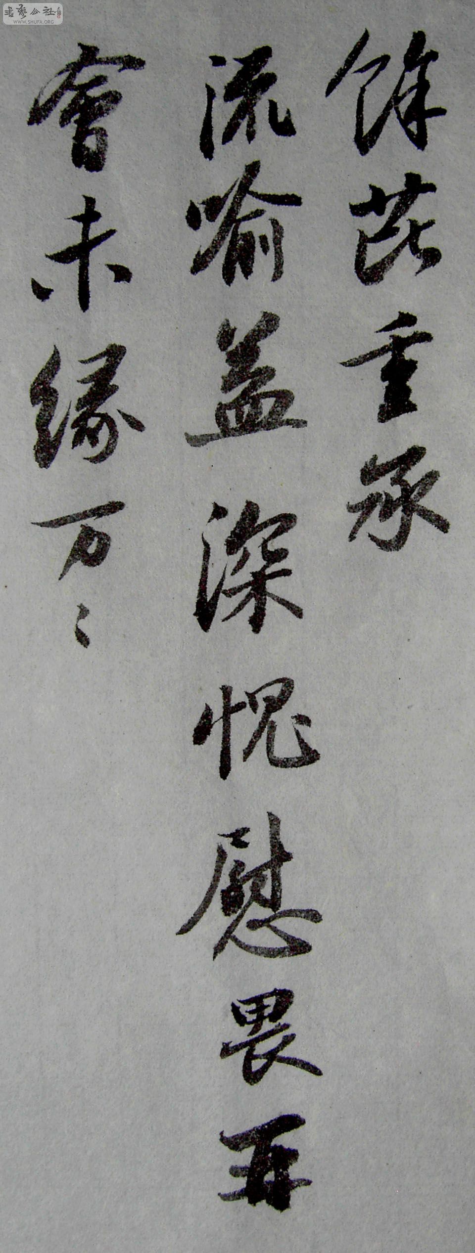 PICT3353.JPG