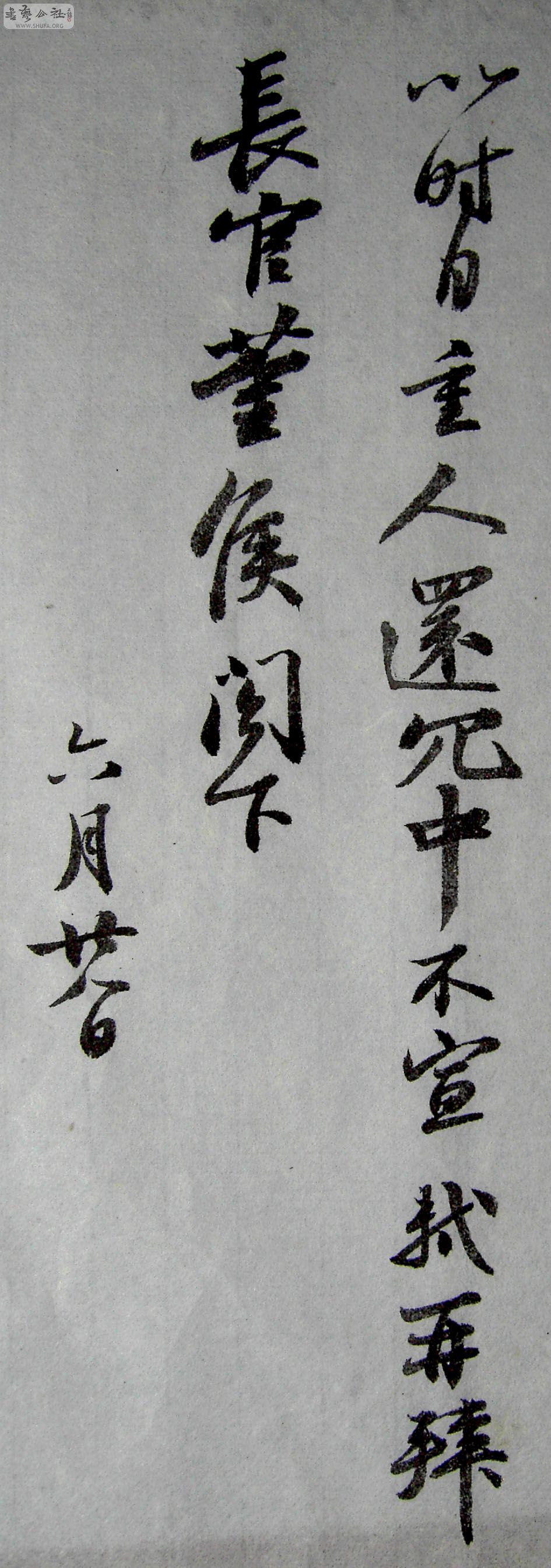 PICT3354.JPG