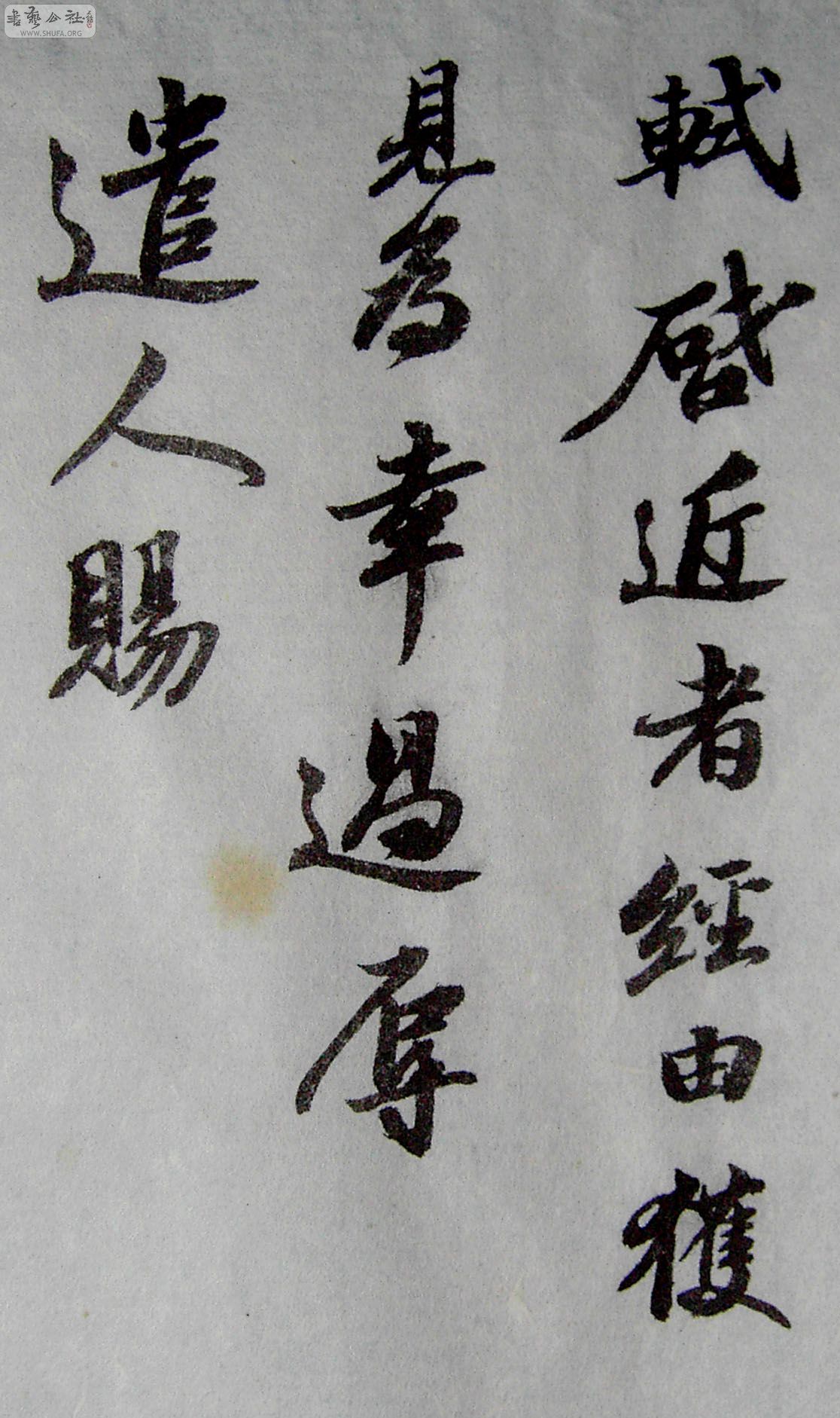 PICT3351.JPG