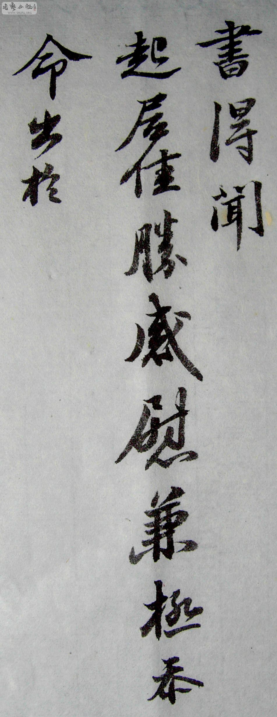PICT3352.JPG