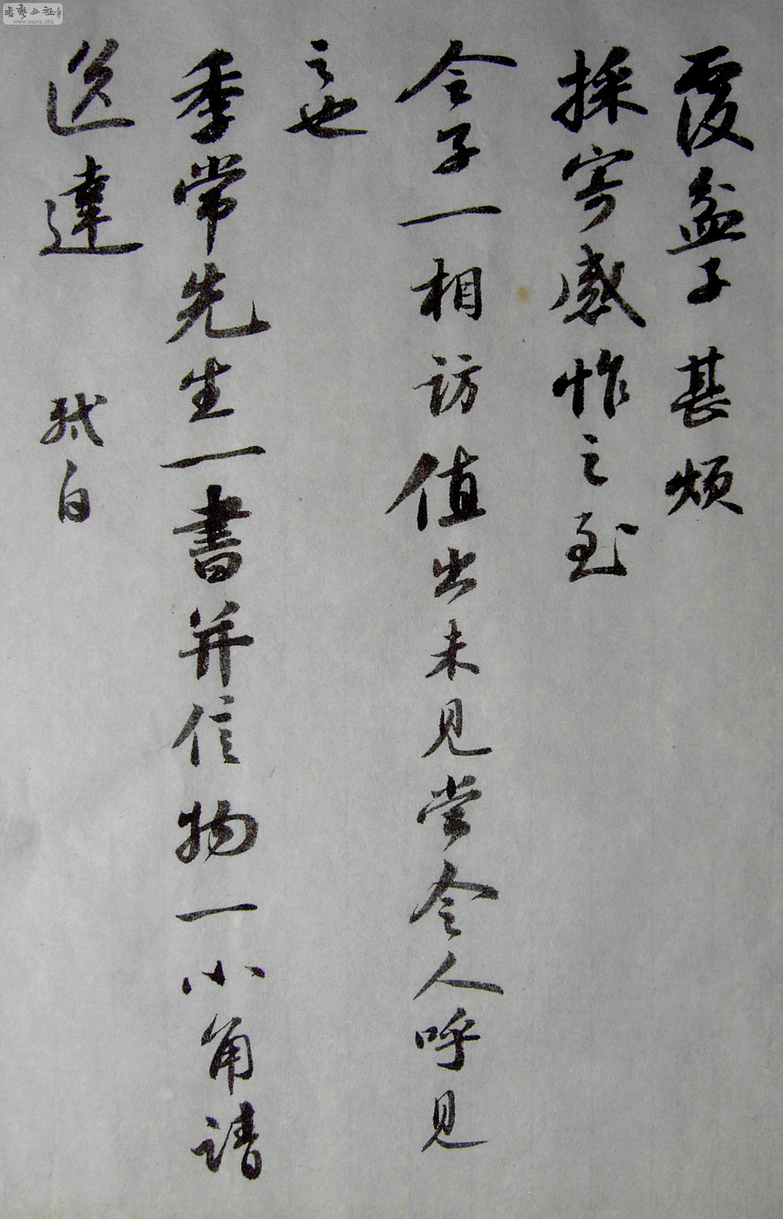 PICT3357.JPG