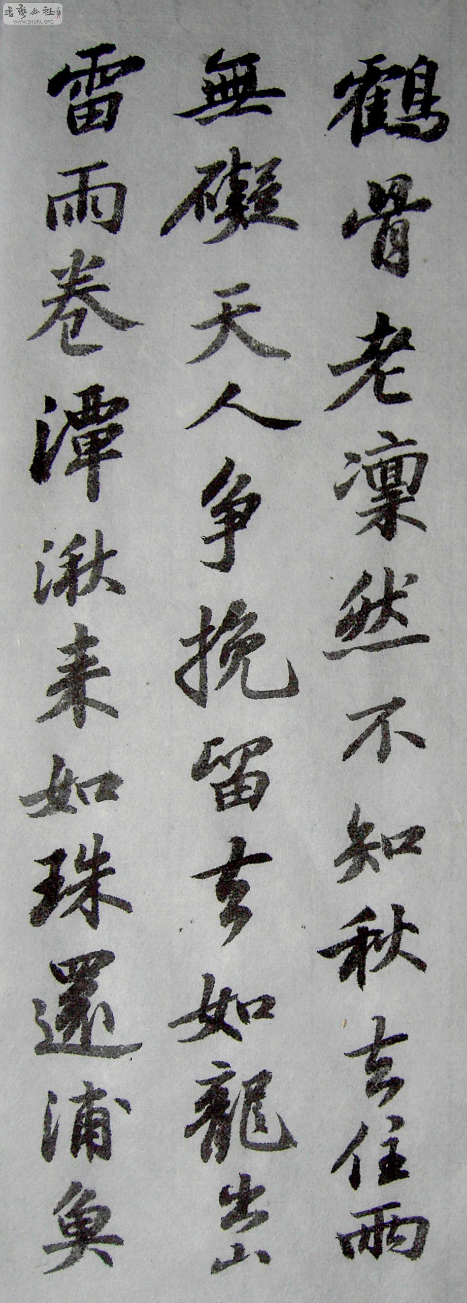 PICT3348.JPG