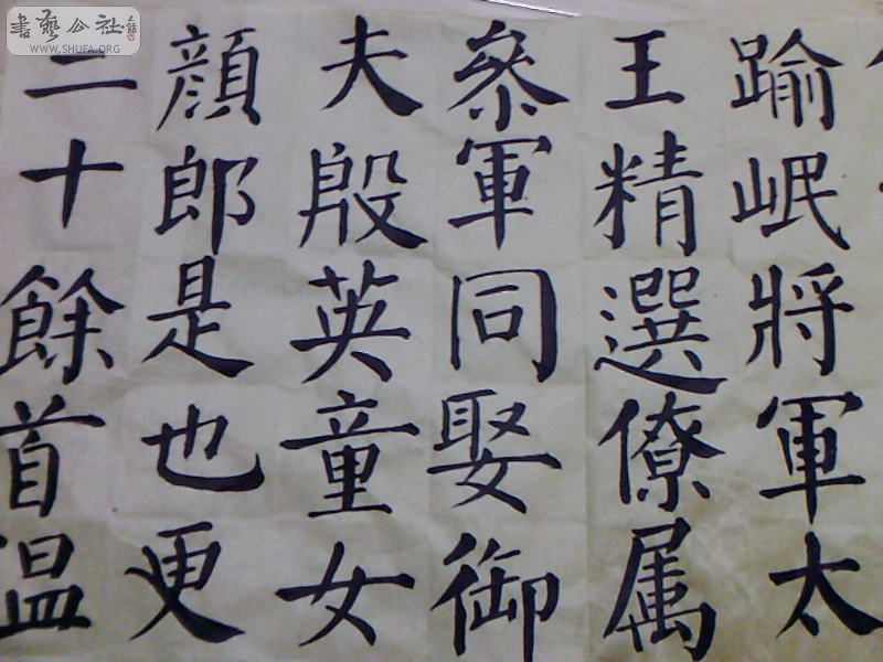 Ƭ-0057.jpg