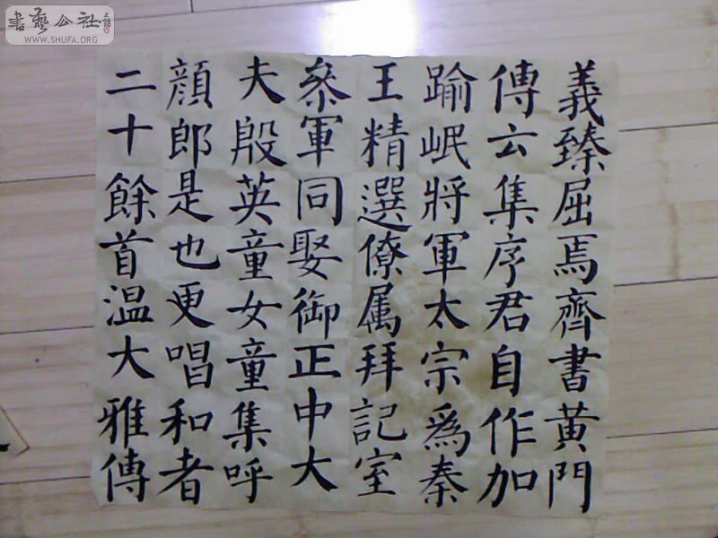 Ƭ-0061.jpg